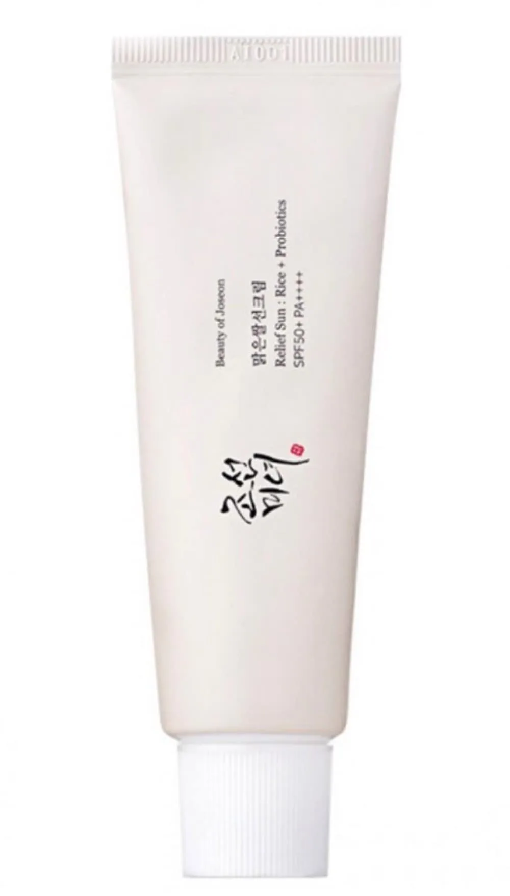 Beauty of Joseon Rice Probiotics
